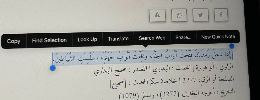 آفِل (@iilvr0) on Twitter photo 