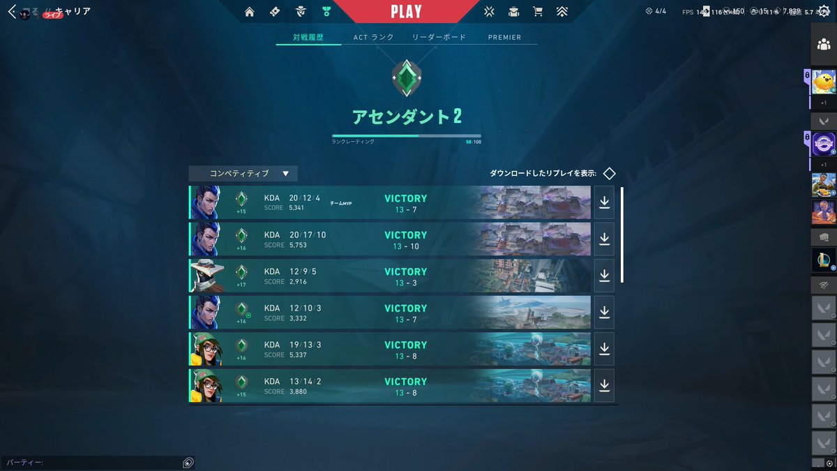 ぞぉー tweet media