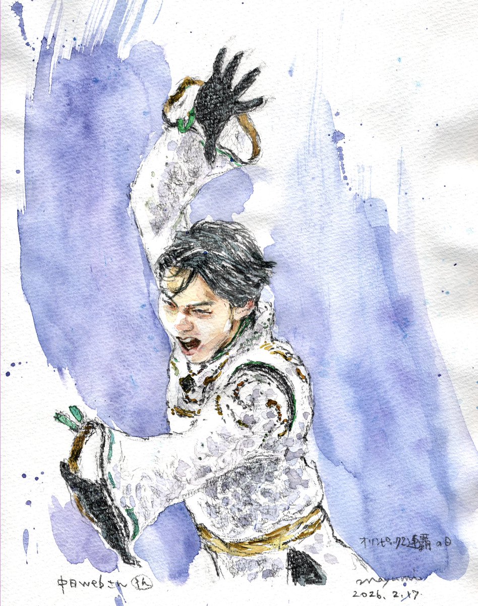 おうどんさん映像ありがとうございます!! 今日は #平昌五輪2連覇記念日