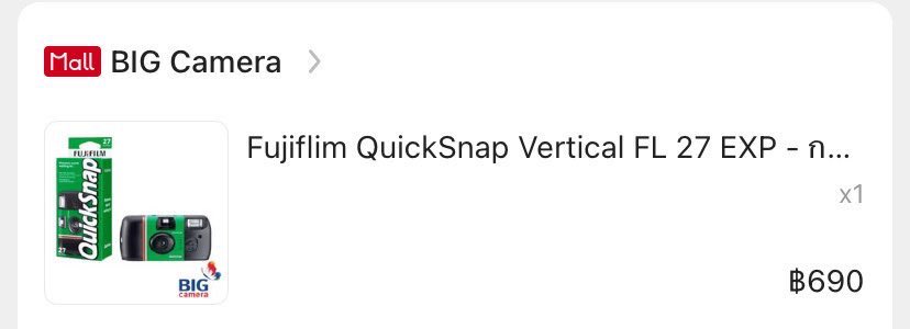 nxmrr's tweet photo. ˚ ༘♡ ⋆｡˚ ❀ fujiflim quicksnap 27 pics

( process bf 2028-01 )

 𓆩ᥫ᭡𓆪 620 bath free shipping 🛒

#กล้องฟิล์มใช้แล้วทิ้ง #กล้องฟิล์ม #กล้องฟิล์มฟูจิ #กล้องฟิล์มfuji #กล้องฟิล์มใช้ครั้งเดียว https://t.co/Ek7XLsiH5n