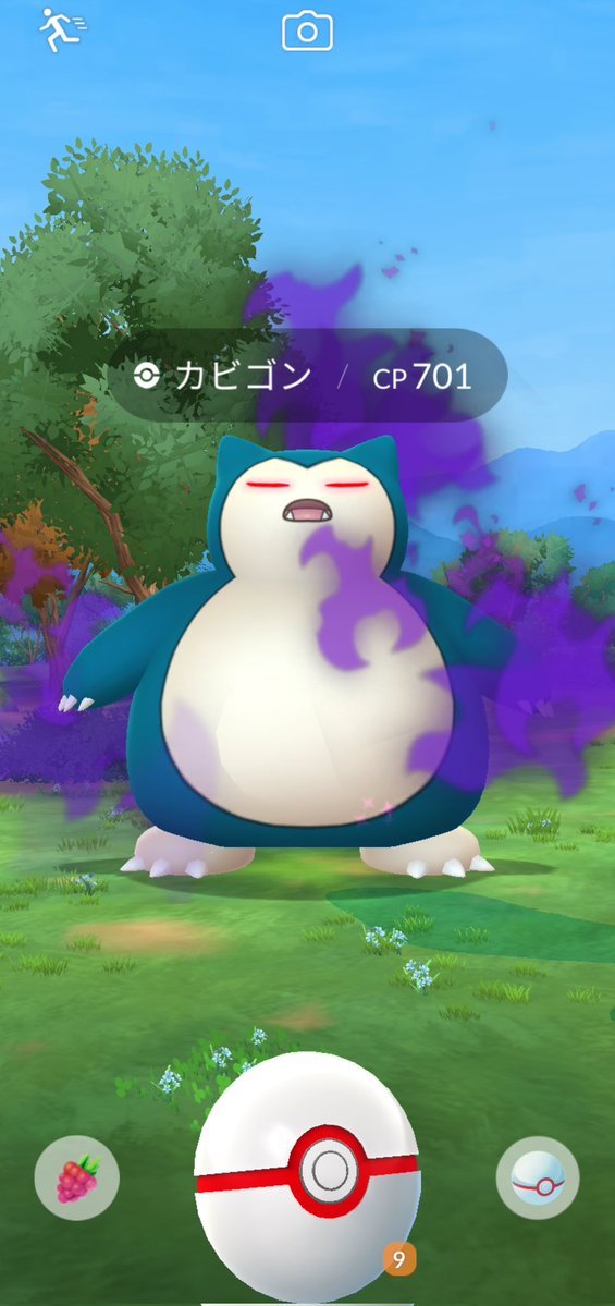 久々のシャドウカビゴン。 未だにカビゴン個体値100%引けてないので