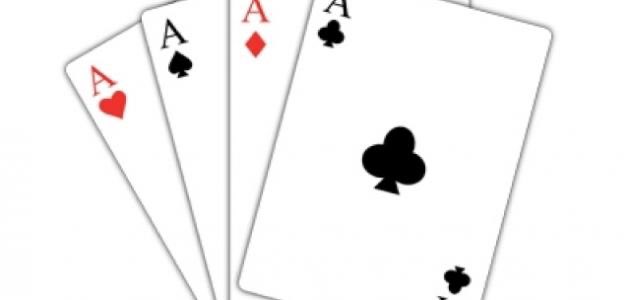 موجز الأخبار 🇸🇦 tweet media