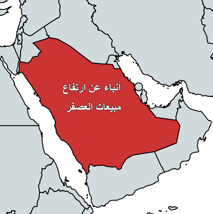 إياد الحمود tweet media