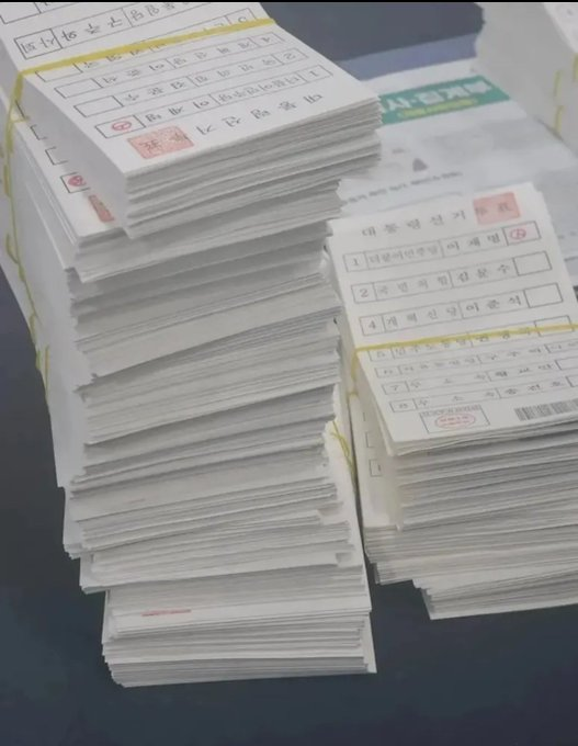 나라가 개판이라고? 이런 조작질로 당선된 것들이 뭔 개지랄은 못하겠냐? 부정선거 확인되면 가짜 국회의원들에의해 자행된 탄핵은 당연히 무효고 윤석열 대통령은 바로 직무복귀해야 한다!