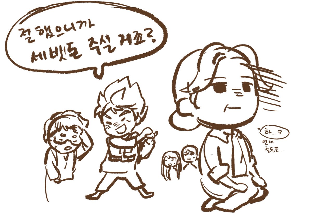 #바이클론즈 자기 전에 올립니다.. 즐추~😉