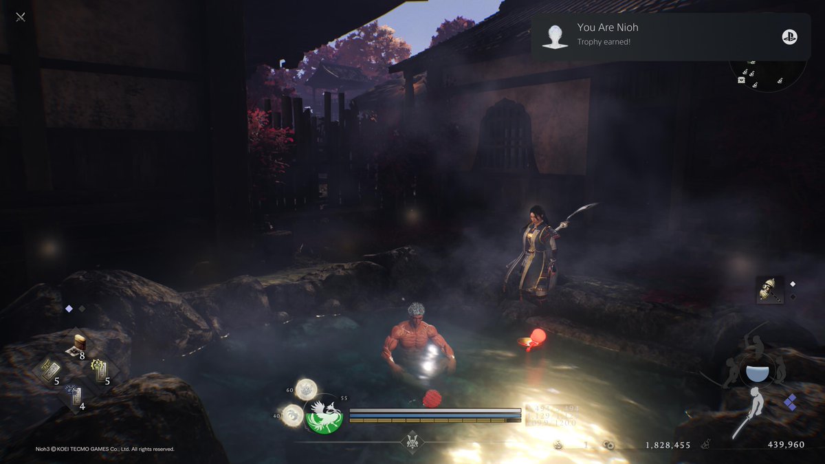 _Galaxis_'s tweet image. #NIOH3 🏆