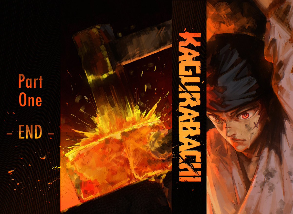 KusunokiColors's tweet image. Kagurabachi