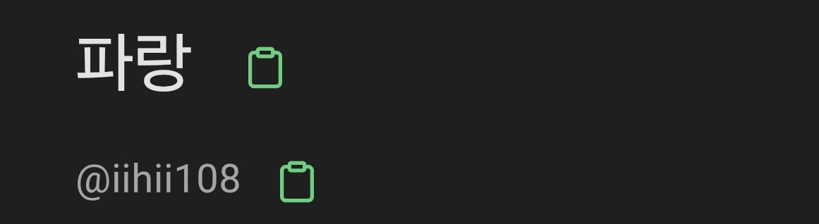 삼사모 tweet media