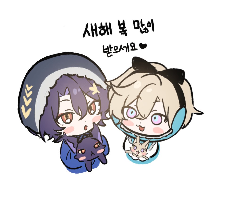 동동 (@1owo_owo1) on Twitter photo 