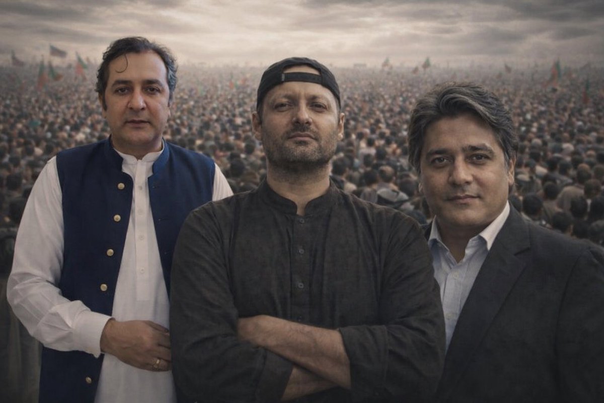 یہ تین ساری پی ٹی آئی قیادت سے بھاری ہیں 🔥❤️