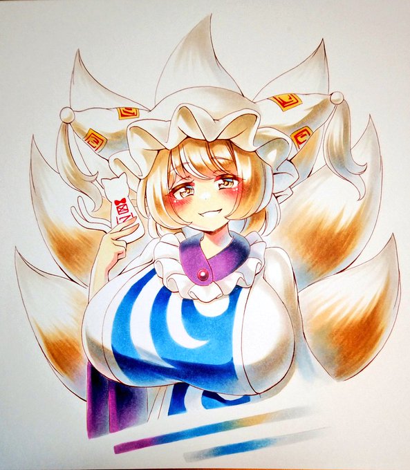 寒い…藍しゃま包んで… 