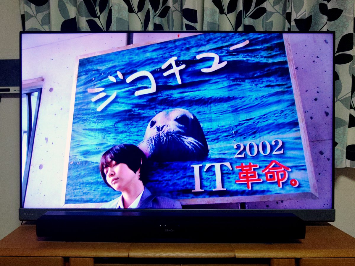 stmaphotos@横須賀市民になりました! tweet media