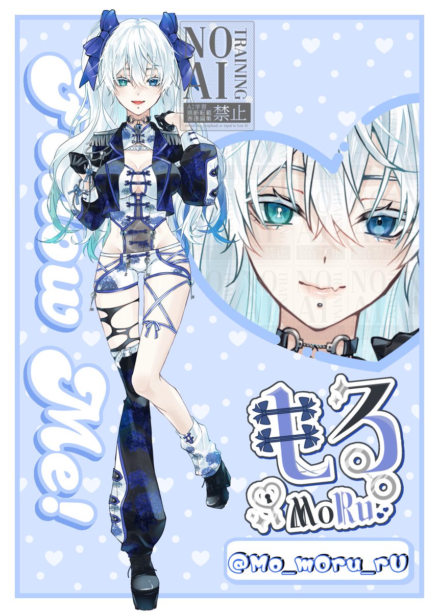 もる🎀🍸🗝@いつもありがとっ tweet media