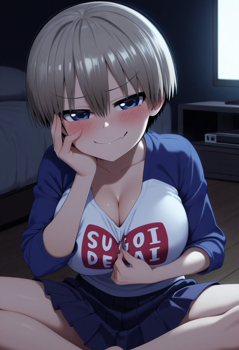 " Why you so blushed and shy right now ? " 🤍