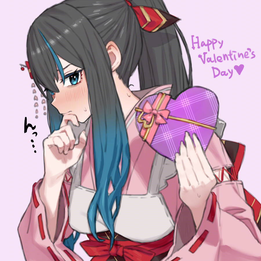 [バレンタイン]高島城先生
…ついに入手した! もう思い残すことは無い。 