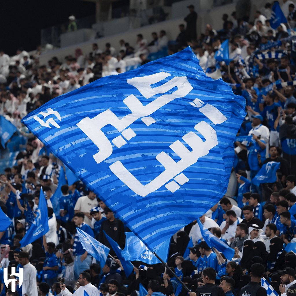 يا كثر حبي للقب كبير اسيا وكثير اغرد عنه اسم على مسمى 

وش الالقاب اللي تحبون تشوفونها للهلال ؟؟

#الهلال_الوحده_الاماراتي