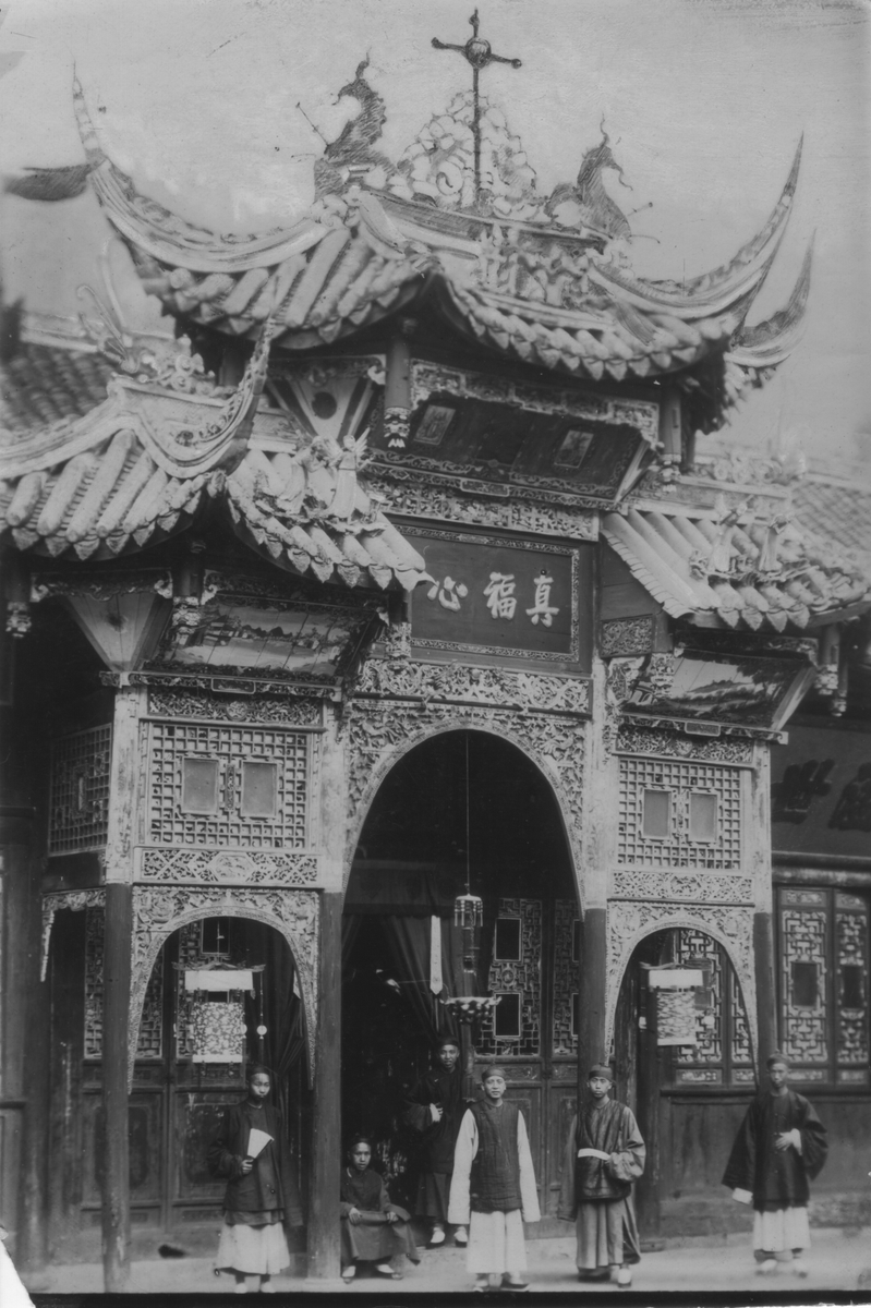 Chapel of the Great College of Eastern Sichuan, photograph from some time during the early 1900s.