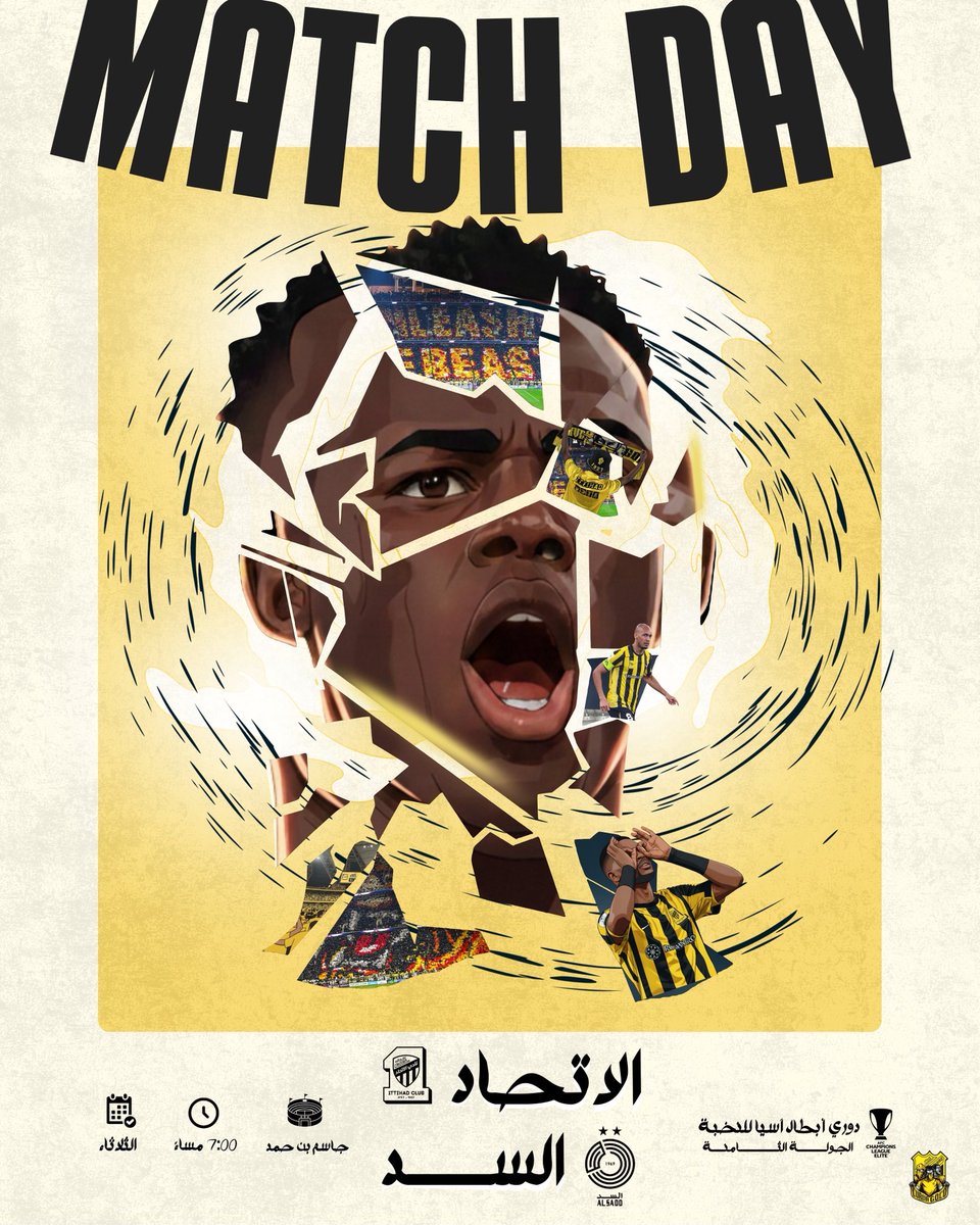 يوم المباراة ✨

#اتحادنا_واحد