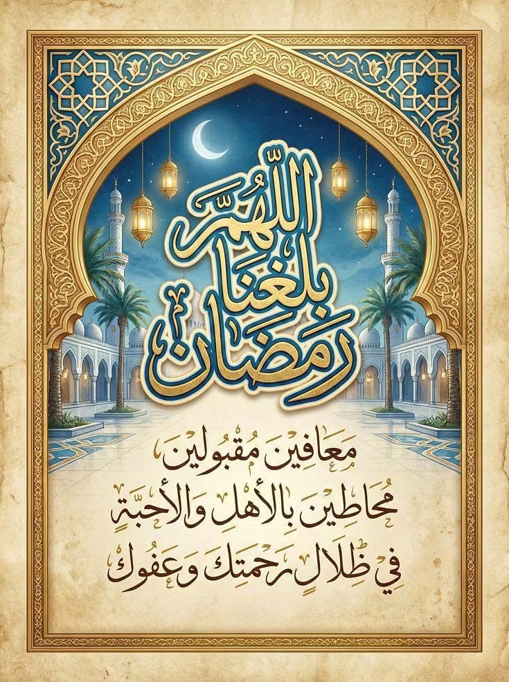 ايمن الشريف (@alsharifabe1980) on Twitter photo 