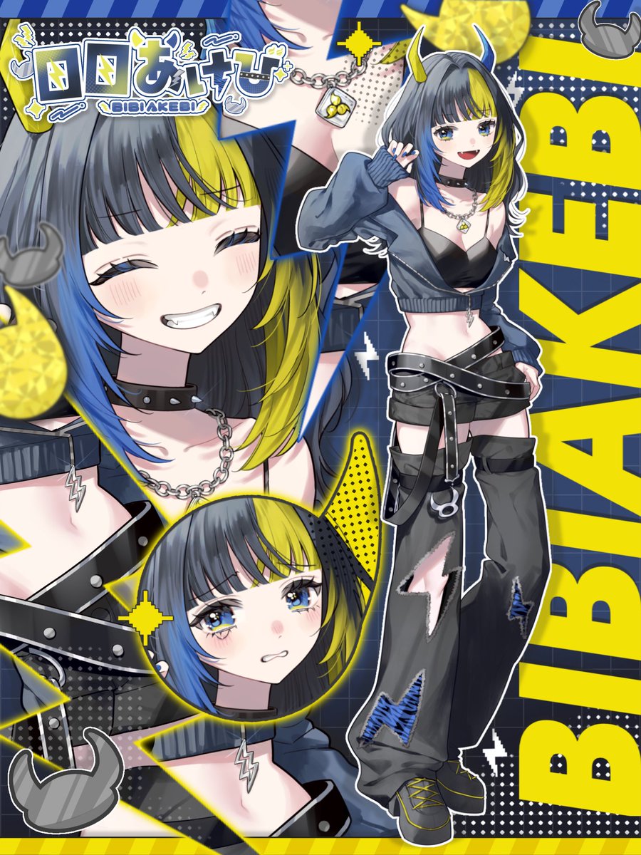 ぺっちー (@Pechi_0213) / Posts / X