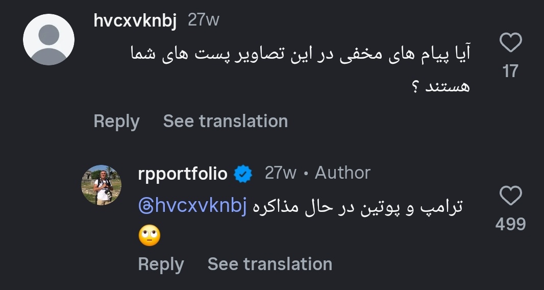 🇮🇷 پارســــا جـِـــــی زِد tweet media