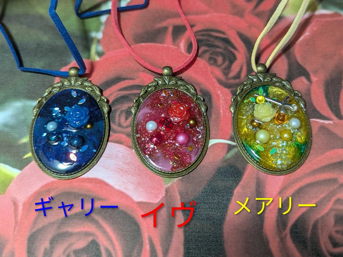 _GothicCat_'s tweet image. #GothicCat
#CC福岡63 
#お品書き
刀剣モチーフ(新作)
¥1000〜1200
進撃モチーフ(リヴァイ新作)
¥800〜1000
Ibモチーフ(新作)
¥1200
都市解モチーフ(新作)
¥700