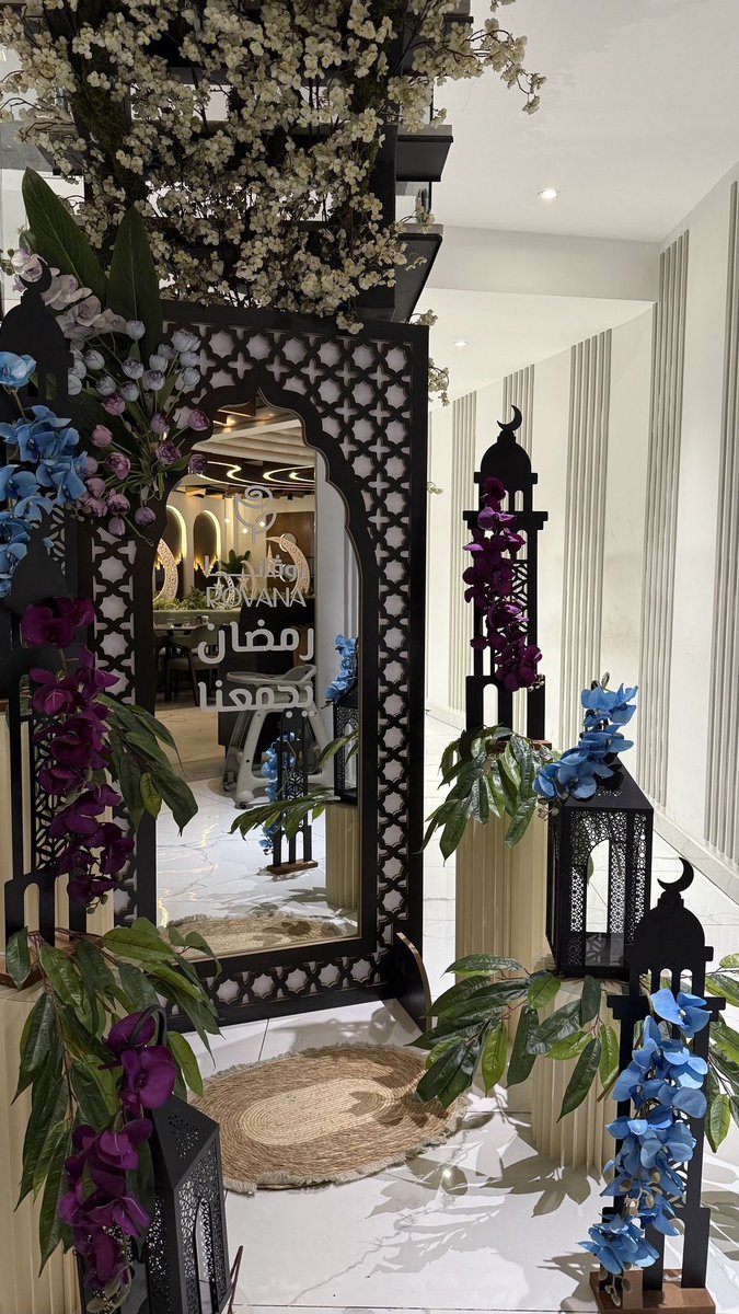 kinan_m's tweet photo. ديكورات رمضان احنا في الخدمة #رمضان_كريم  #جده #ديكورات_مودرن https://t.co/0i8OQazHDs