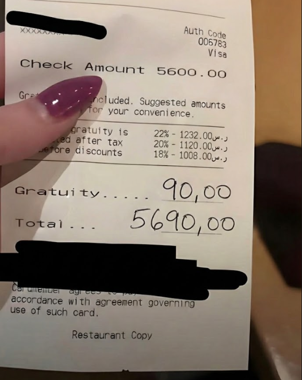 سوالف tweet media