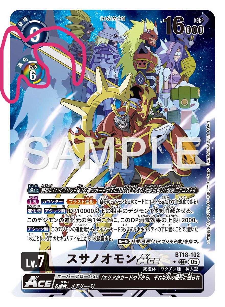 MeganeTohu ここですかね。