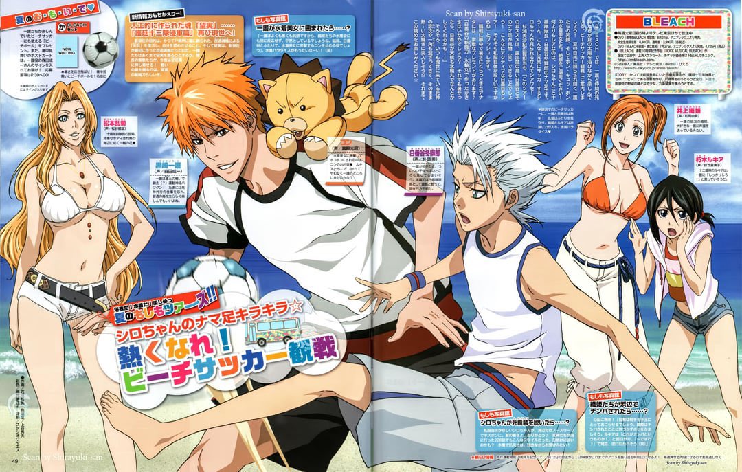 Kisuke Urahara tweet media