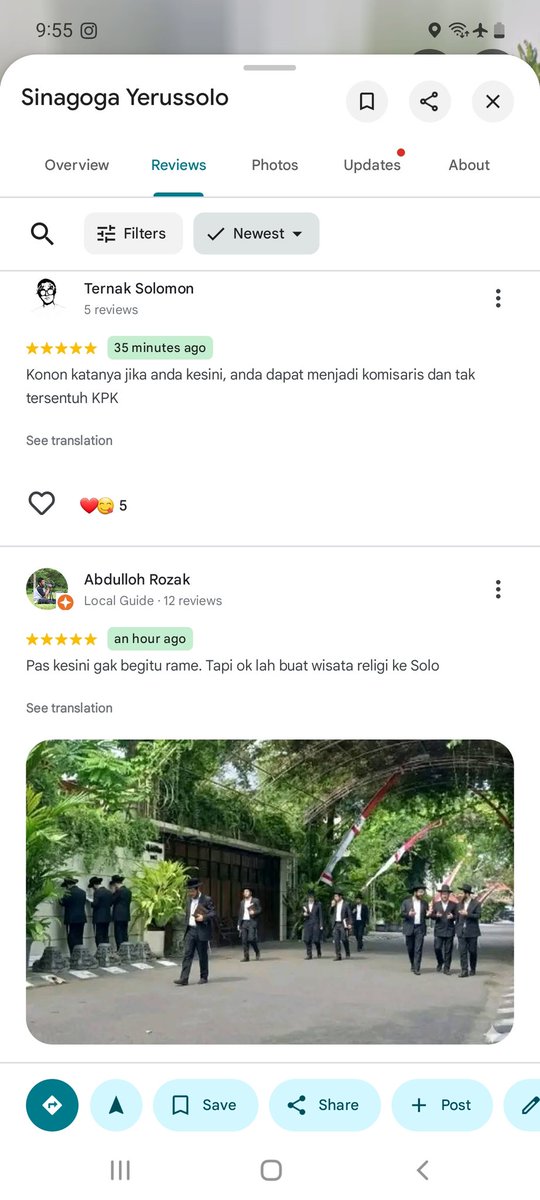 🐢 jju~𖹭 tweet media