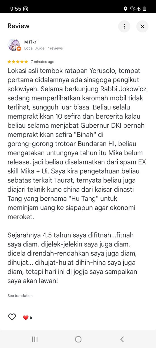 🐢 jju~𖹭 tweet media