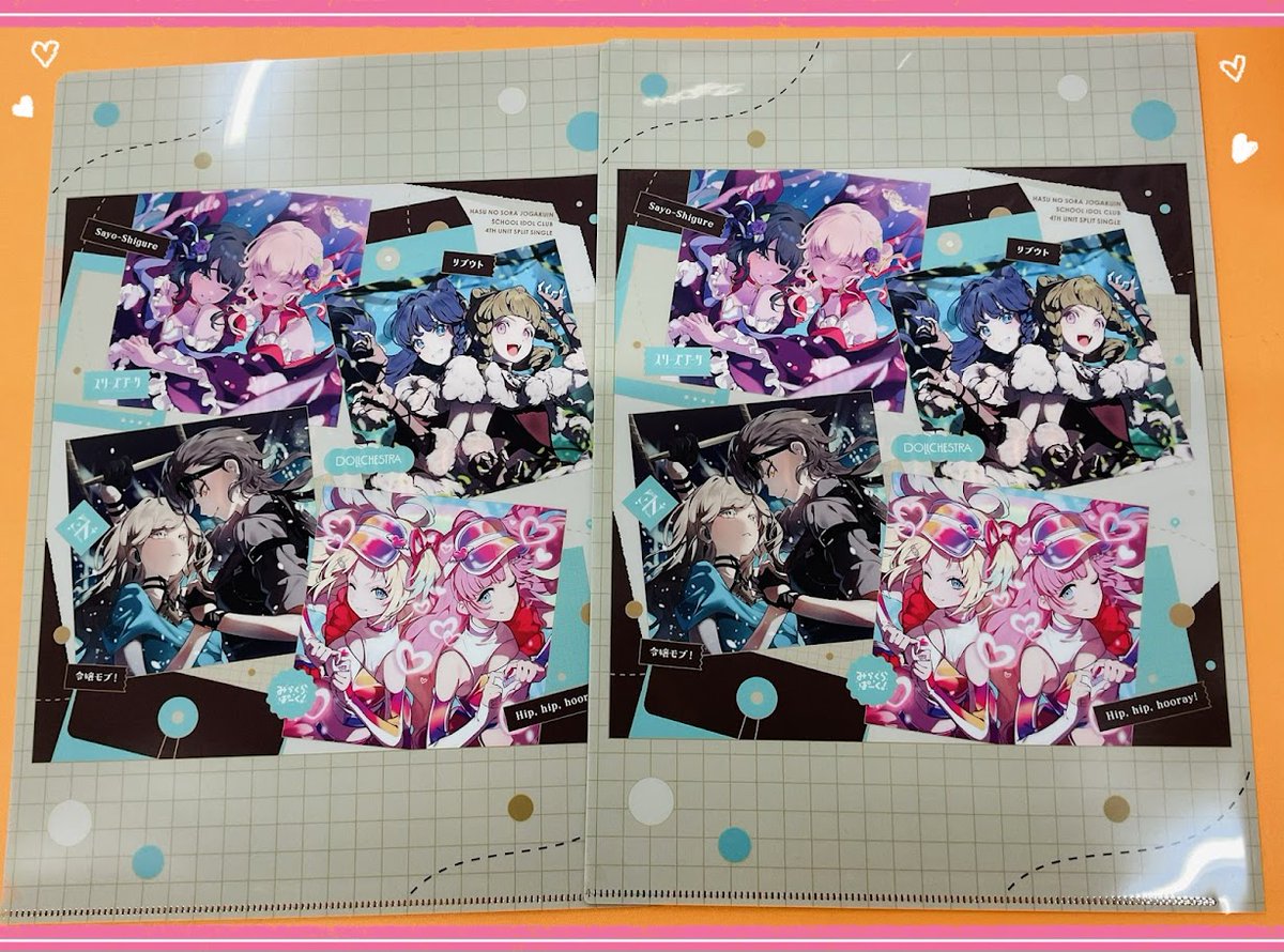 💿CD💿】 ラブライブ！蓮ノ空女学院スクールアイドルクラブ 🪷4th