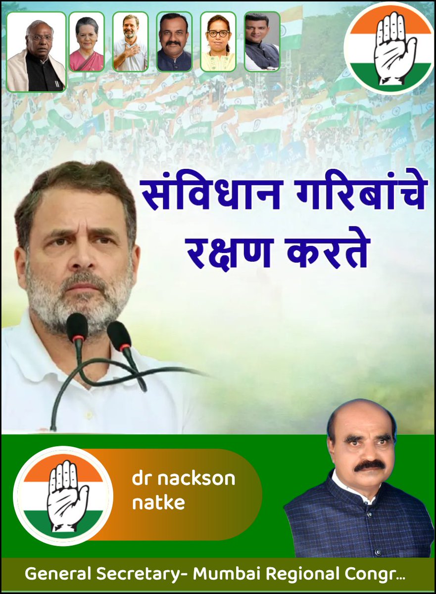 Dr.Nackson Natke tweet media