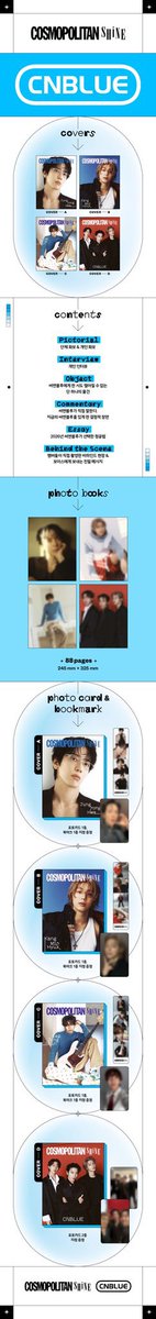 รับพรี COSMOPOLITAN SHINE : CNBLUE Edition รอบอีเว้นท์ + แถมอัลบั้ม 3LOGY (Postcard Ver.)

1,100 รวมส่งลทบ.

ปิดรับ 19/2 เที่ยง สนใจ DM นะคะ 🩵

#ตลาดนัดCNBLUE #ตลาดนัดboice