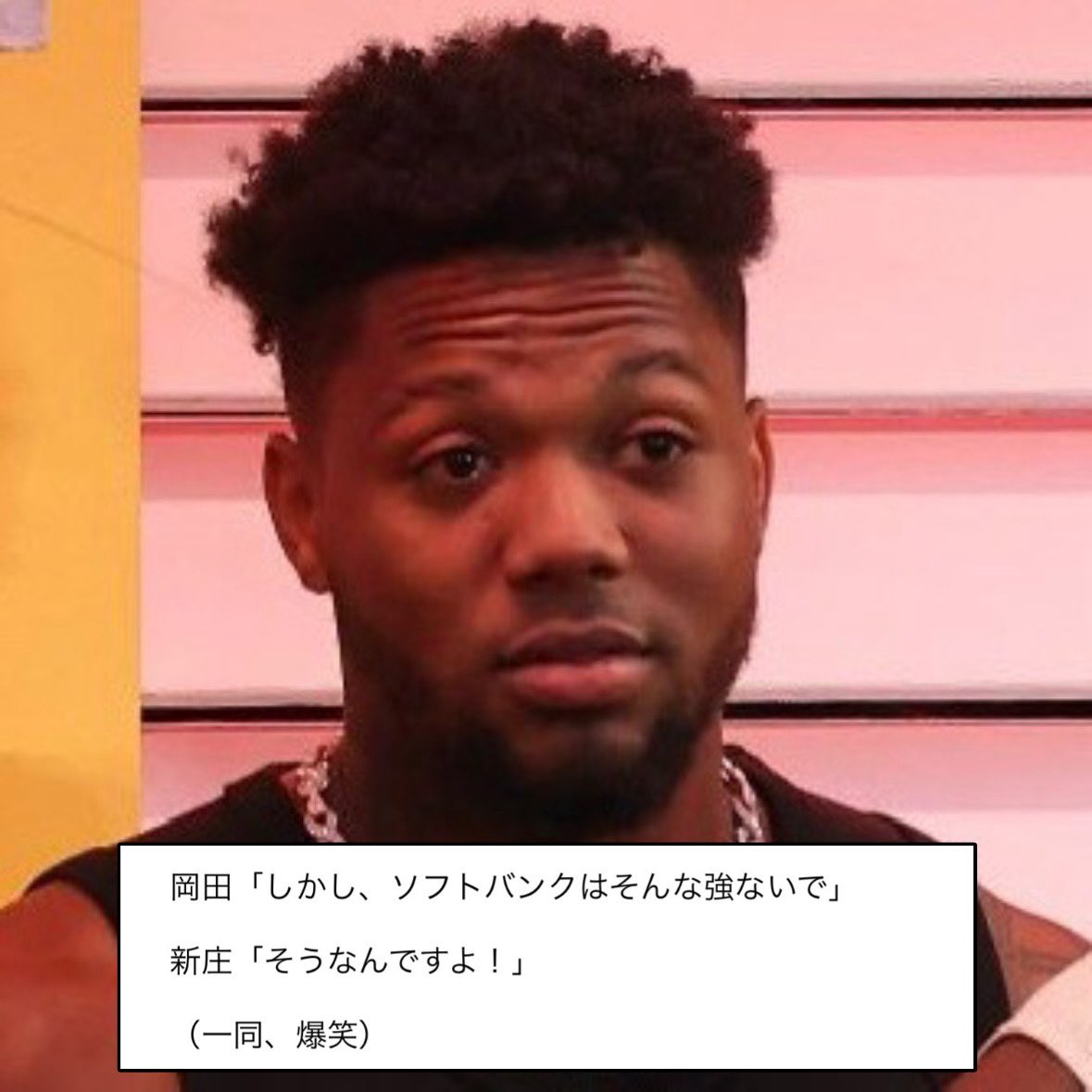 FUK092toATL404's tweet image. 