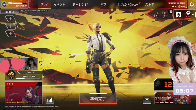 Twitterのコスプレ画像1