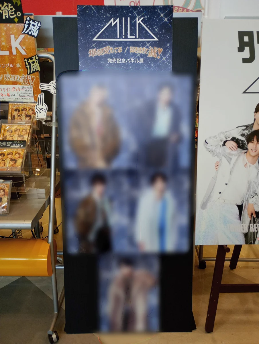 タワーレコード アリオ札幌店 on X: 