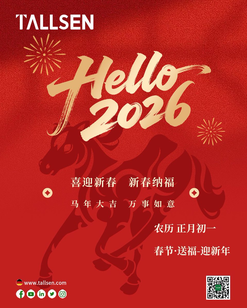 ✨ Welcome the Year of the Horse with TALLSEN!
🏮 Wishing You Prosperity &amp; Success in 2026
May the new year bring you strength, speed, and smooth progress—
just like a galloping horse toward greater heights!🐴

#TALLSEN #HardwareIndustry #ChineseNewYear #YearOfTheHorse2026