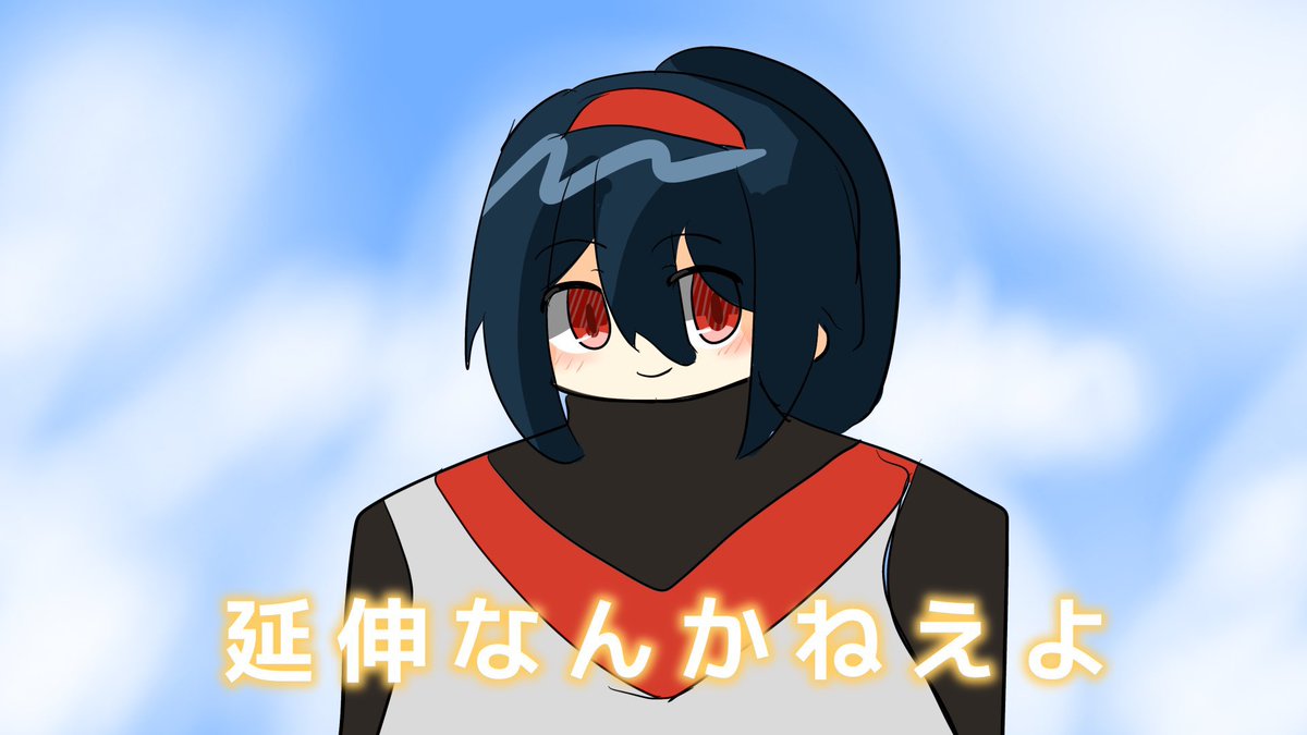 RT @Dead_Sect1on: (RT)