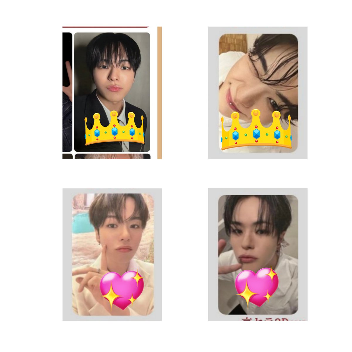 TREASURE 交換 ラキドロ トレカ pulse on 京セラ pop up 【譲】画像1~3