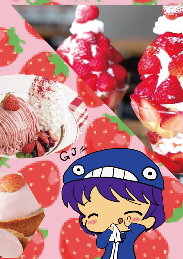 くじらちゃん@鯨のVtuber🐳 (@ikamusudetoro) / Posts / X