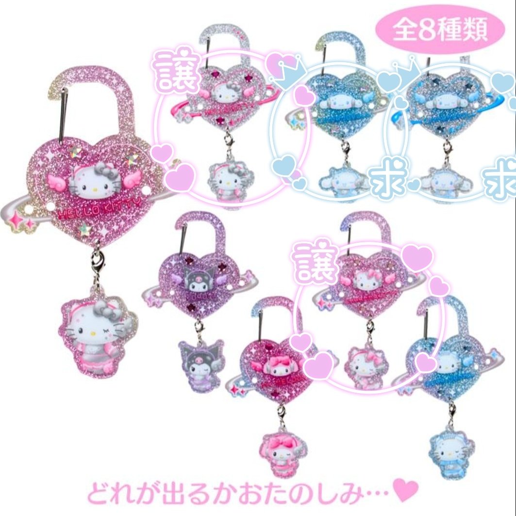 Lotta𓂃 𓈒𓏸🦌🤍 tweet media