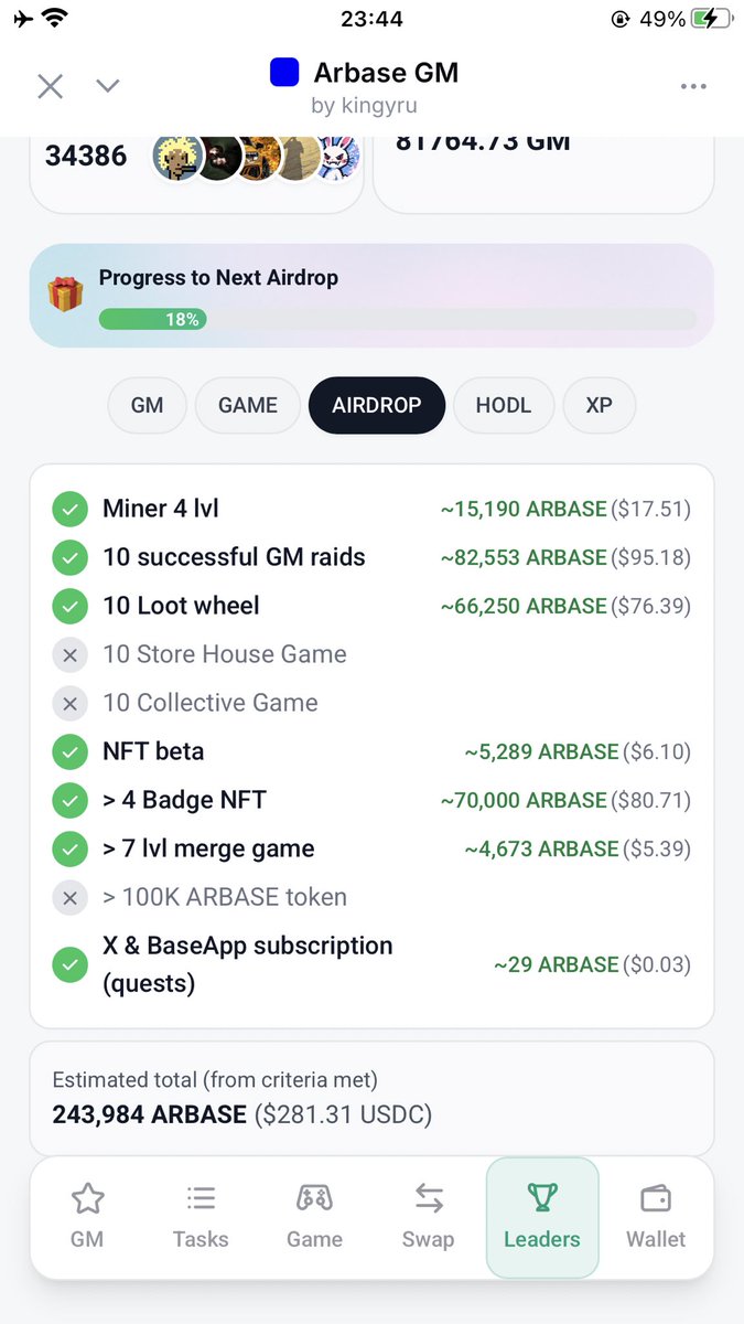 huy5kz's tweet image. Why is the ARBASE level decreasing?
@baseapp @kingyru #ARBASE  🤯
