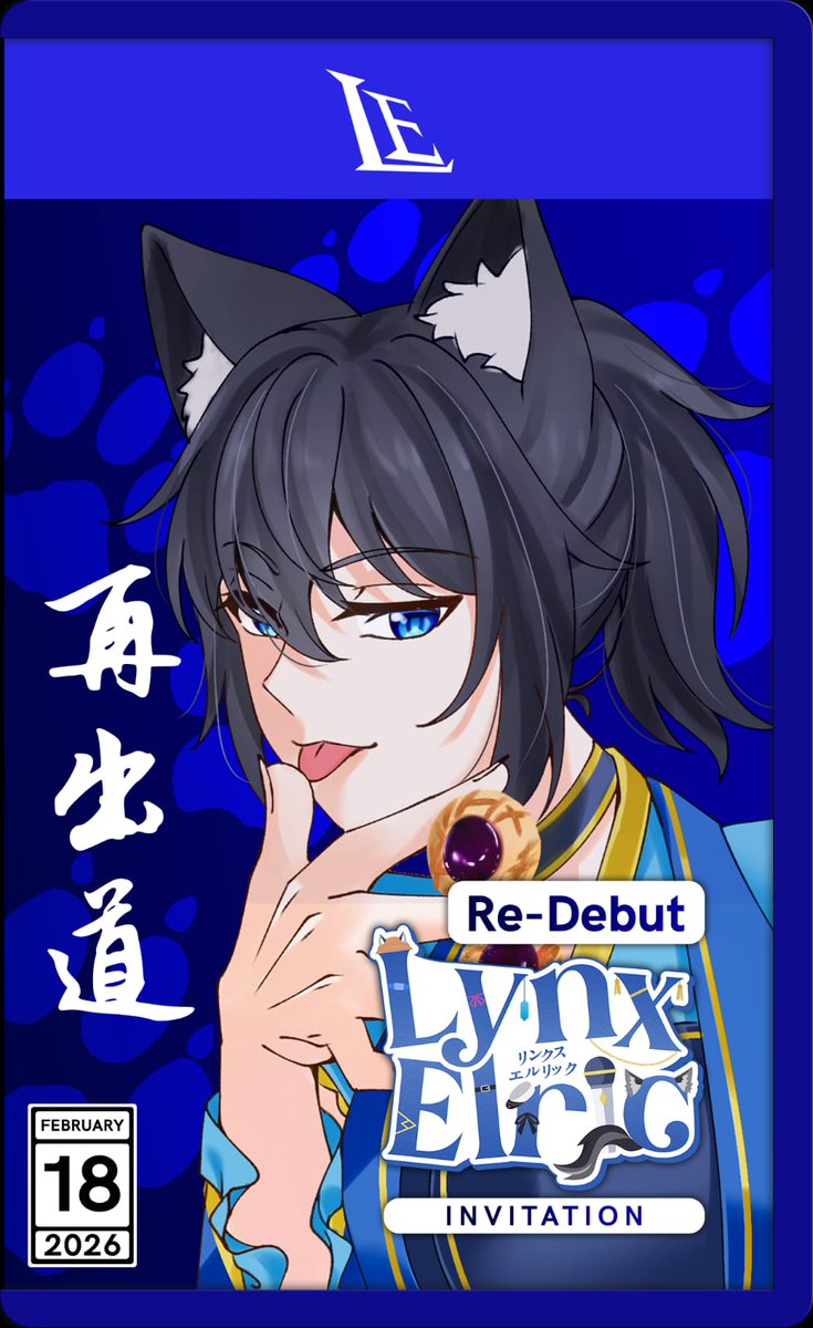 Di inpit neechan~
🐺YOU ARE INVITED🐺

Yahoo BikaLele~

Lynx akan re-debut nih~ Tapi ada sesuatu yg baru loh~ Penasaran seperti apa? Jangan lupa mampir ya~

Date: 18 February 2026
Time: 21.15 WIB
Link YT: youtube.com/live/d5ZStiiWv…
Lynx menunggu kehadirannya ya~