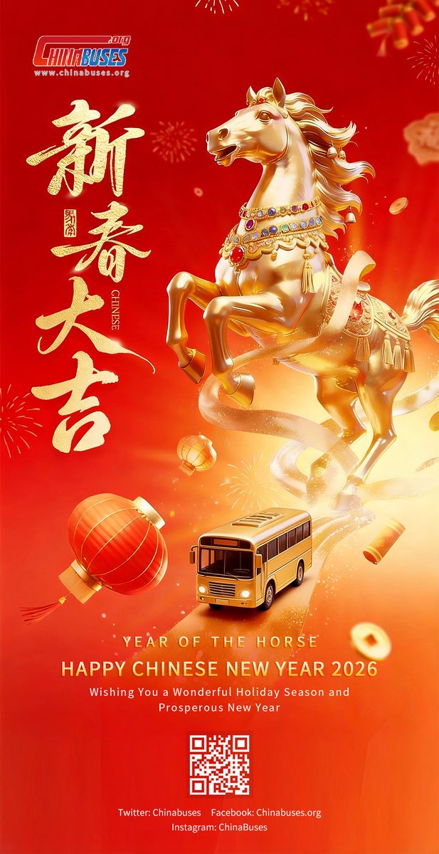 chinabusescom's tweet image. Happy Year of the Horse from Chinabuses.org! In 2026, we continue to power global mobility with China buses innovation. Wishing our partners and readers worldwide a year filled with energy, success, and prosperity.
#YearOfTheHorse #ChinaBuses #GlobalMobility