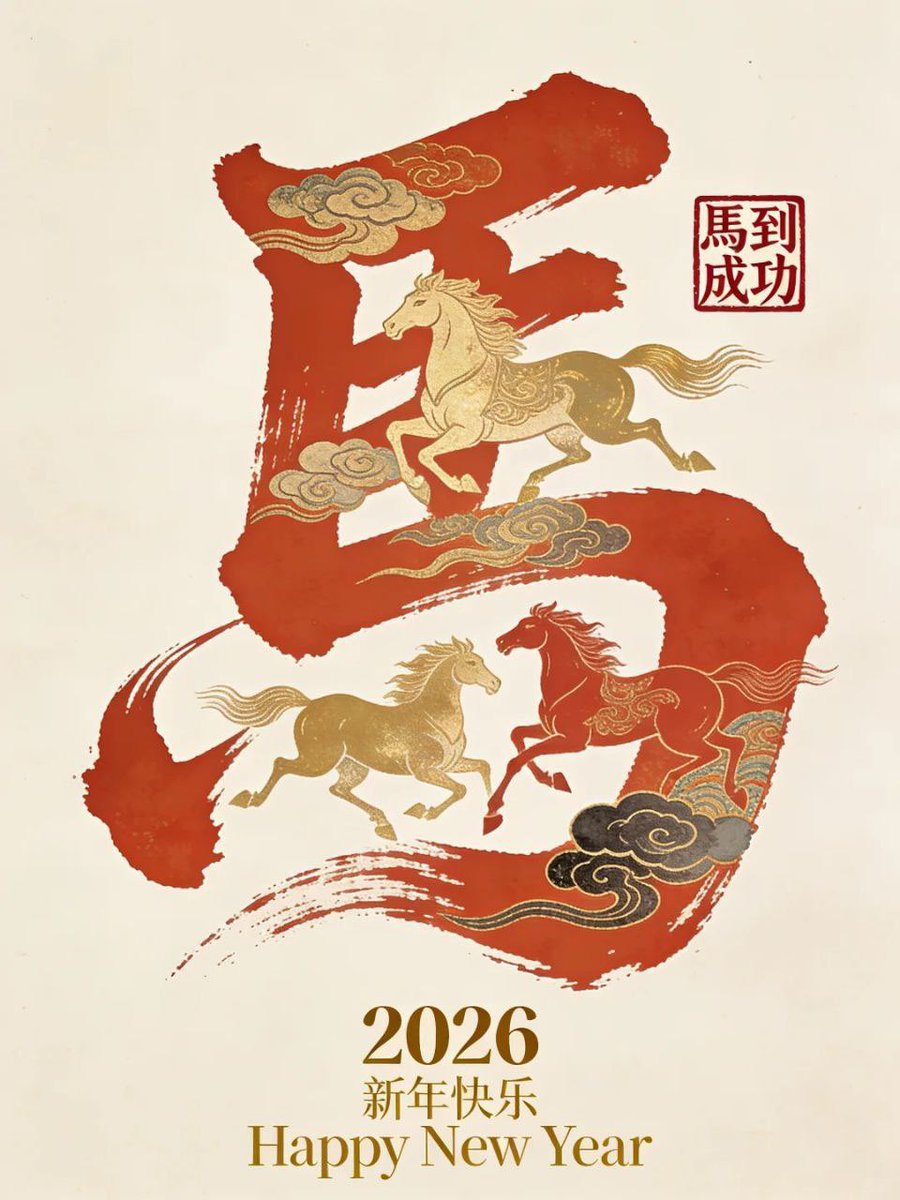 🌷偽娘 Catherine🌹 tweet media