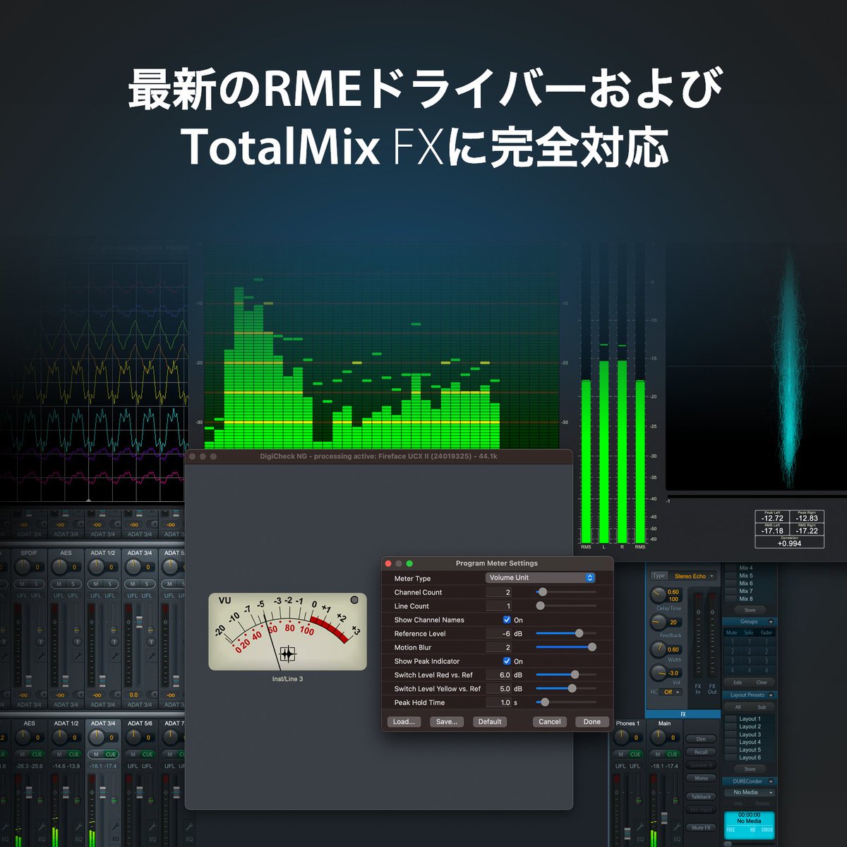 RME Audio JP tweet media