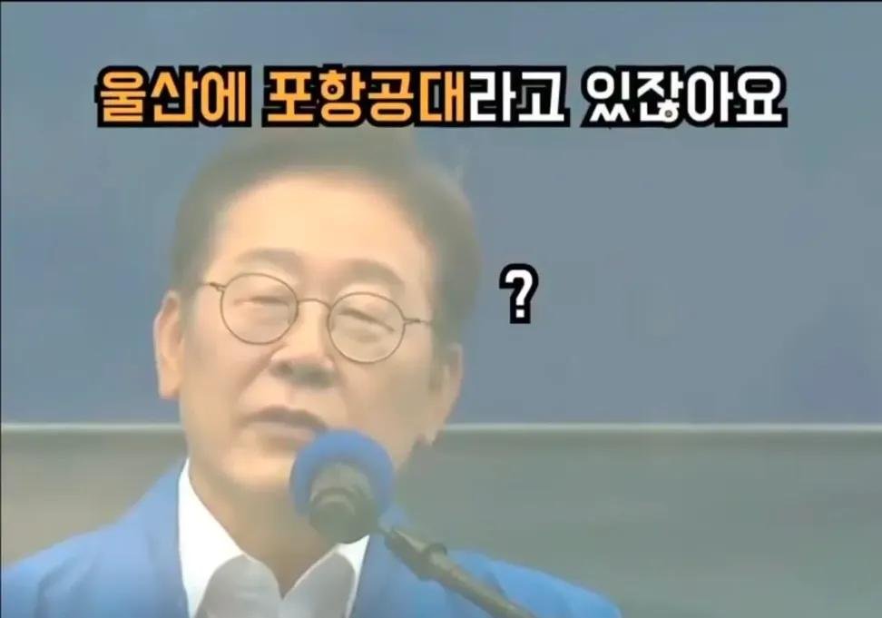 국적을 다시 파묘해보자 !!