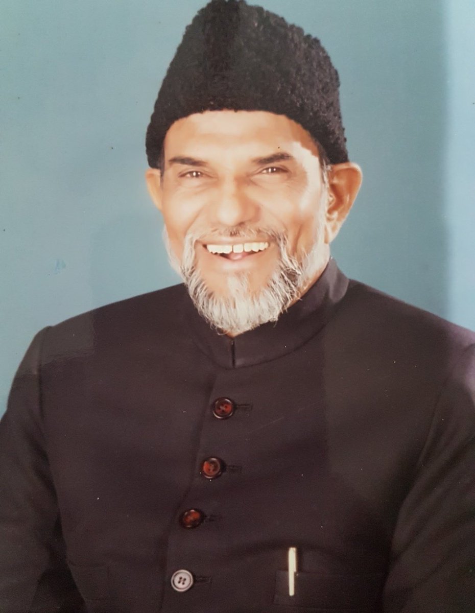 पांच बार के विधायक, सांसद, पूर्व मंत्री दिग्गज नेता मरहूम चौधरी खुर्शीद अहमद साहब की पुण्यतिथि पर खिराज ए अकीदत! 

उनकी शिक्षा, संस्कार और सिद्धांत सदैव साथ रहेंगे।